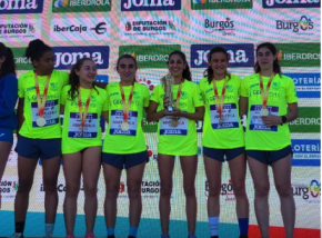 L'Atletisme Canovelles guanya el Campionat d'Espanya sub-18 femení de cros